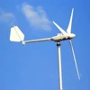CE 96v 2000w Horizontal Wind Turbine Generator