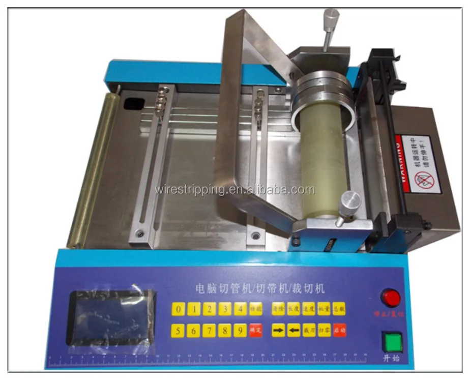 EW-300S Automatic plastic tube cutter