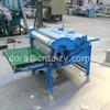 /product-detail/wool-carding-machine-carding-machine-for-wool-60510613405.html