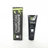 FDA approved customized brand Charcoal Powder/Toothpaste/Toothbrush