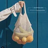 /product-detail/hemp-rope-knitting-bag-vegetable-and-fruit-shopping-bags-62042739117.html