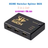 BSM HDMI Switch 3 Port Switch 3 input 1 outpu 4K*2K Switch Switcher Splitter Box Ultra HD for DVD HDTV Xbox PS3 OEM Support