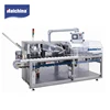 Excellent quality fully automatic paper box particle carton packing machine for medical, food