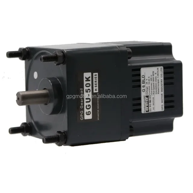 150w ratio 3 to 200 BLDC 24v dc brushless gear motor