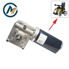 24v 300w electric wheelchair brushless DC motor for wheelchair