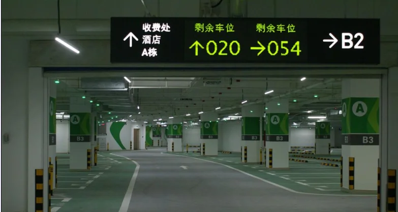 PGS-Indoor LED Display