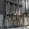/product-detail/coconut-tree-palm-tree-sap-for-sugar-process-line-forced-circulation-evaporator-60669394235.html