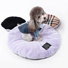 new design dog beds luxury plush animal shaped pet bed