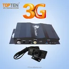 4G 3G Vehicle GPS Tracker anti Jammer with engine shut off,China 3G Car GPS Tracker Locator Manufacturer