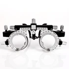 PD adjustable UTF-4880A trial frame glasses from optical instrument