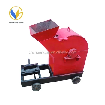 Two Double Rotor Shaft Stage Hammer Crusher For Sale