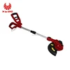 machinery industry brush cutter with wheels lawn mower blade