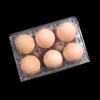/product-detail/2019-clamshell-box-biodegradable-disposable-tray-clear-plastic-blister-packaging-egg-tray-62033810911.html