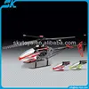 !HOT! MJX F45 2.4G Single Blade Servo Helicopter with 4CH single blade With Gyro rc helicopter MJX F45 2.4G rc helicopter