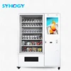 /product-detail/hot-sale-custom-commercial-shared-food-drink-condom-snaitary-napkin-snake-vending-machine-60785581381.html