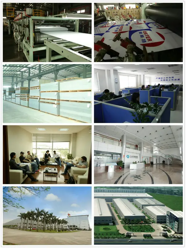Factory