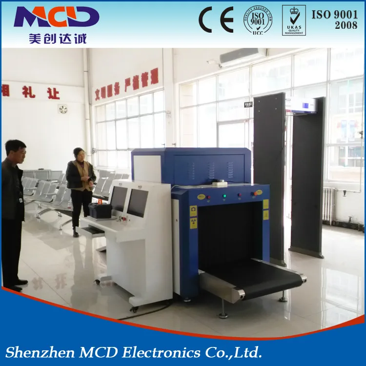 Luggage Scanner.......jpg