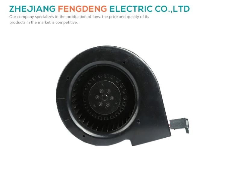 Centrifugal Fan, 130FLJ1, 220v - detail 6