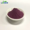/product-detail/100-authentic-herb-brazilian-acai-berry-extract-powder-62008358977.html