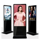 New arrival 42 inch media player LCD advertising tv screens