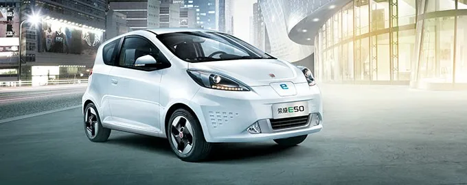 4 seats smart electric car electric vehicle