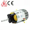 24 volt dc motor 0.9KW Hydraulic Continuously Working