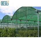 Cheap china agricultural green sun shade net