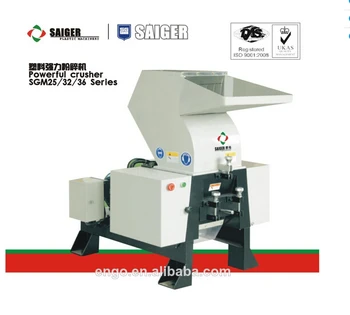 Powerful Crusher SGM-25