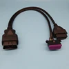 OBD2 Splitter Male To Dual Female OBD Cable Car Diagnosis Cable