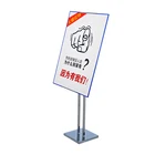 Floor Standing One Piece Poster Stand Display Rack Poster