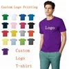 /product-detail/superior-quality-100-cotton-printing-t-shirt-custom-men-t-shirt-60757278883.html