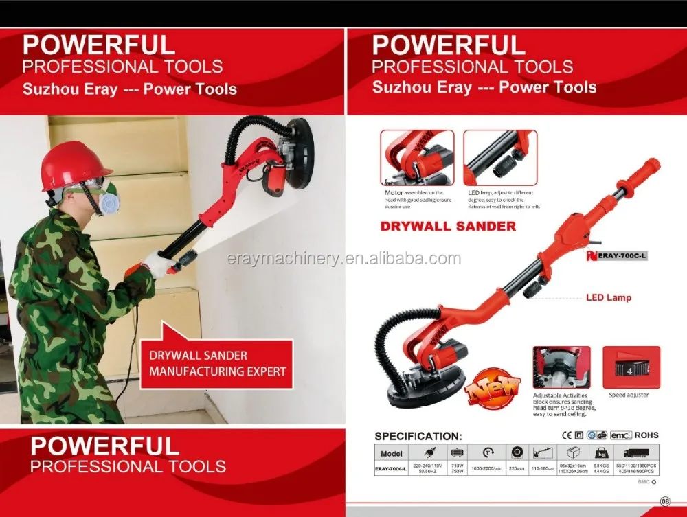 eray-700c-8 electric drywall sander drywall power