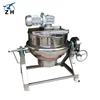 Food grade top quality stainless steel tilting electric cooking equipment machine