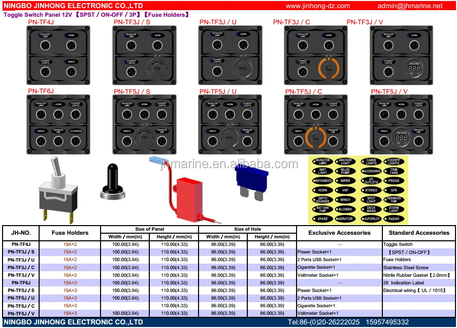 toggle switch