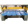 Factory Prices Making Building Material wall panel metal roofing Fascia Trapezoidal Tile Roll Forming Machine For Sale
