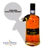 /product-detail/goalong-liquor-provide-whisky-wholesale-for-factory-price-60314521674.html