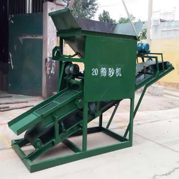 China vibrating screen,Rock sand Circle Vibrating Screen Machinery in factory price