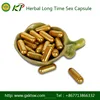 herbal extract premature ejaculation power capsule for male