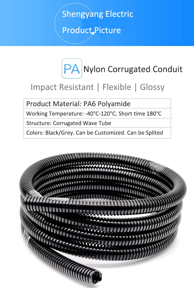 PE Flexible Tube