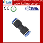 PUC Fitting / PUC thread fittings manufacturer / China pneumatic fitting / PUT,PZA,PLM,PG