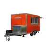 /product-detail/webetter-commercial-square-trailer-best-price-food-cart-60795018891.html