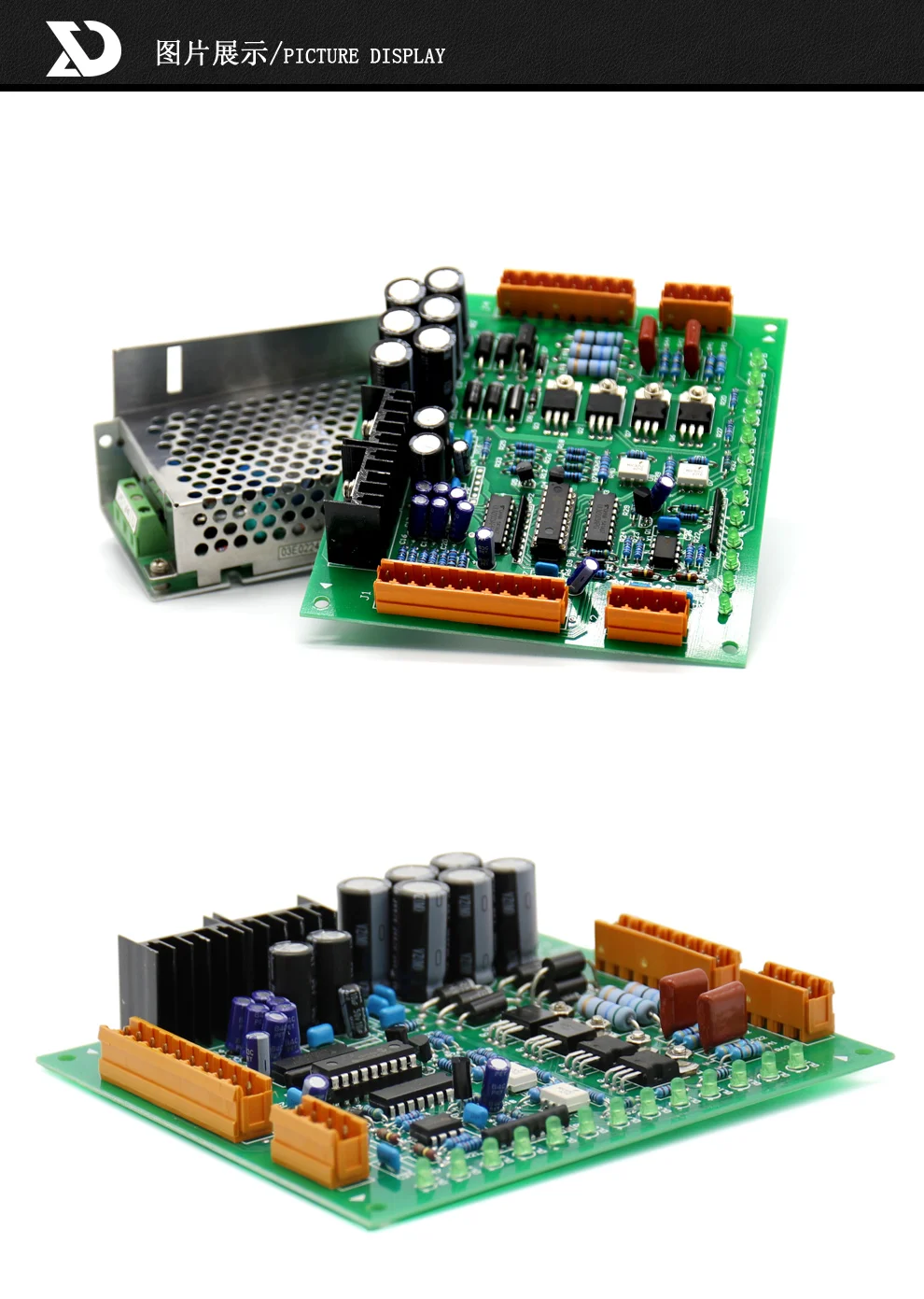 Atom circuit board12.jpg