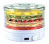 /product-detail/hot-electric-food-drying-machine-home-food-dehydrator-home-use-5-layers-fruits-dryer-60612243956.html