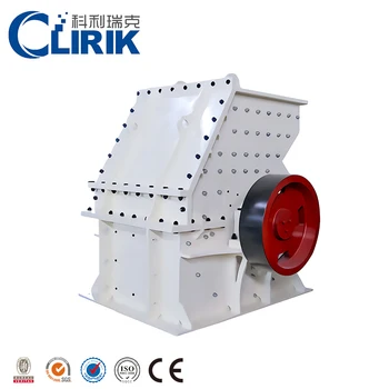 High Efficiency Mobile Stone Powder Roller Crusher Price