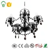 /product-detail/wholesale-black-plastic-chandelier-60464805960.html