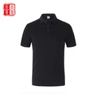 Eco-Friendly casual hawaiian 100 percent cotton collar polo t shirts in bulk