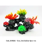 Artificial Coral Aquarium Ornament Set Colorful Fish Tank Decoration