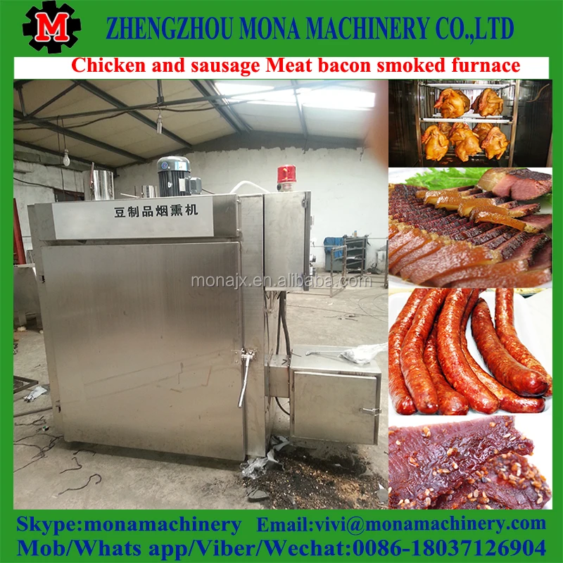 7 Chicken Sausage Smoking Machine for Meat.jpg