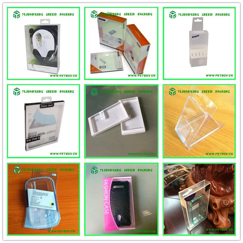 プラスチック電話ケース包装クリアボックス携帯電話ケース包装仕入れ・メーカー・工場