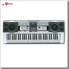 61 Keys Electric Keyboard/Music Keyboard Instrument (EK61204)